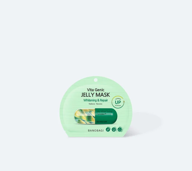 Whitening & Emblica Marshmallow Night Cream