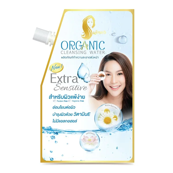 Organic Cleansing water Extra Sensitive