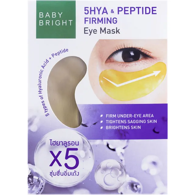 5Hya & Peptide Firming Eye Mask