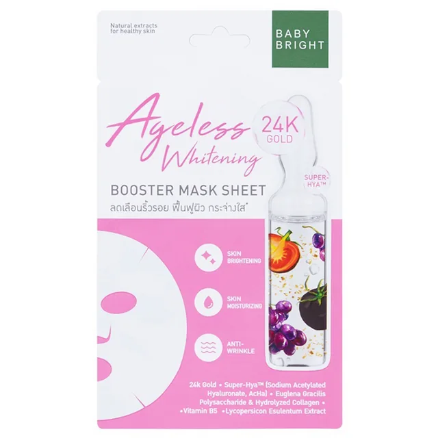 Ageless Whitening Booster Mask Sheet