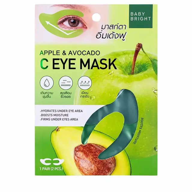 Apple & Avocado C Eye Mask
