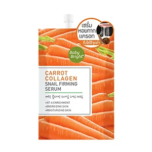 Carrot Collagen Snail Firming Serum