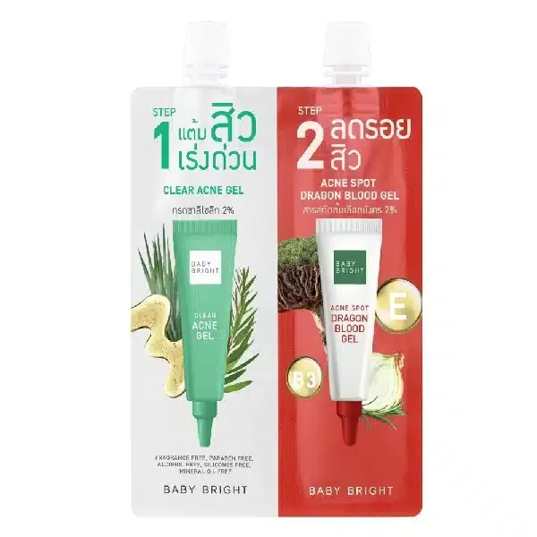 Clear & Treat Acne Set