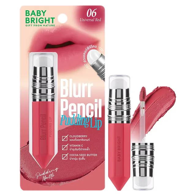 Disney Winnie the Pooh Duo Honey Lip Pencil Liquid Lipstick