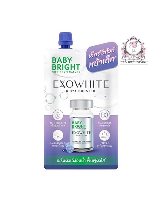 Exowhite 8 Hya Booster