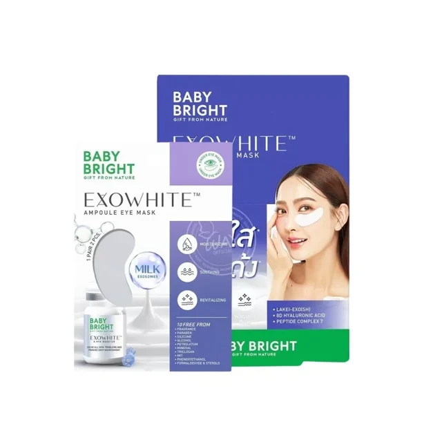 Exowhite Ampoule Eye Mask