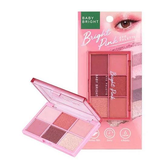 Eye Palette