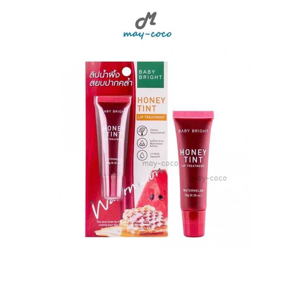 Honey Tint Lip Treatment