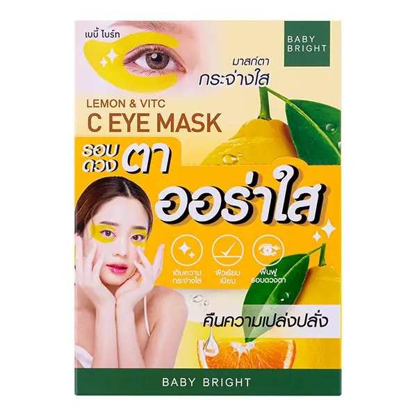 Lemon & Vitc C Eye Mask