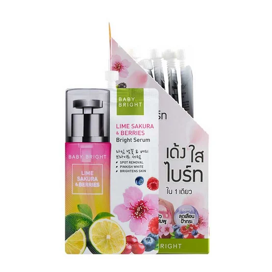 Lime Sakura & Berries Bright Serum
