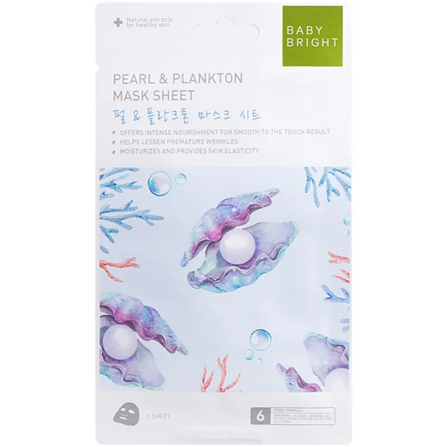 Pearl & Plankton Essence Mask Sheet