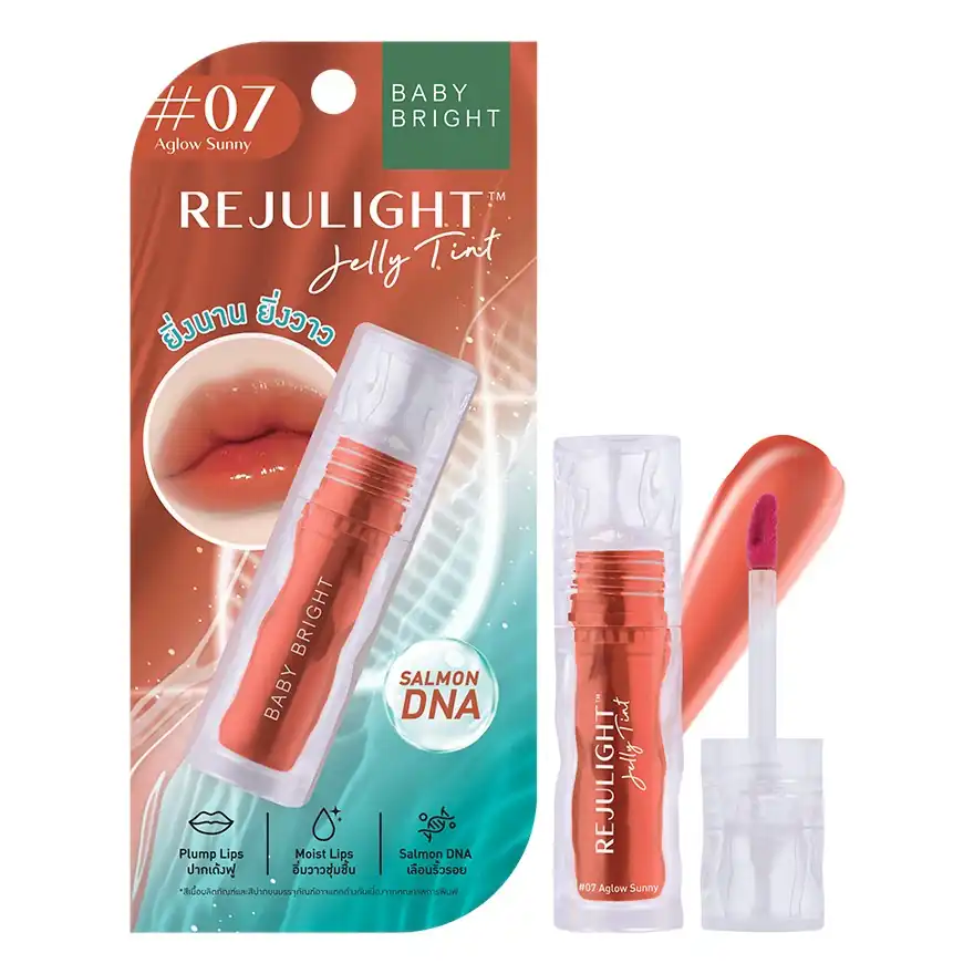Rejulight Jelly Tint