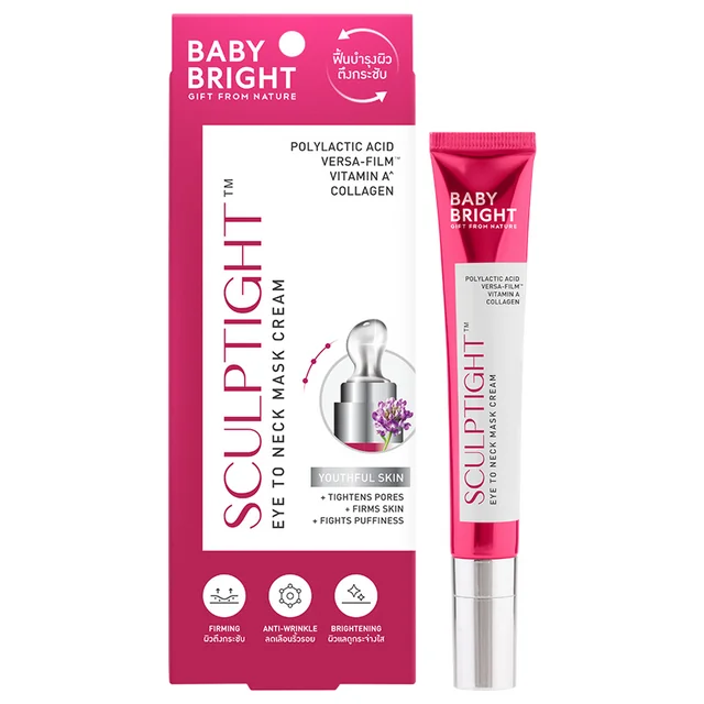 Sculptight Eye to Neck Mask Cream