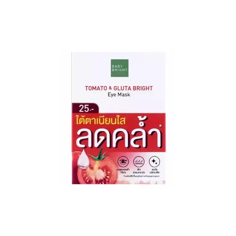 Tomato & Gluta Eye Mask