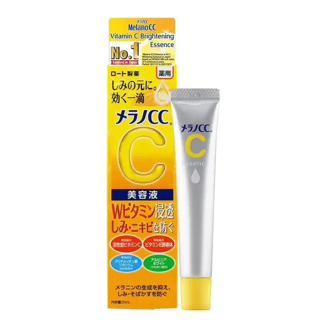 Vitamin C Brightening Essence
