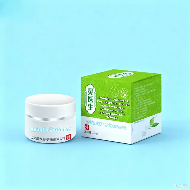 Acne Cleared Control Cream