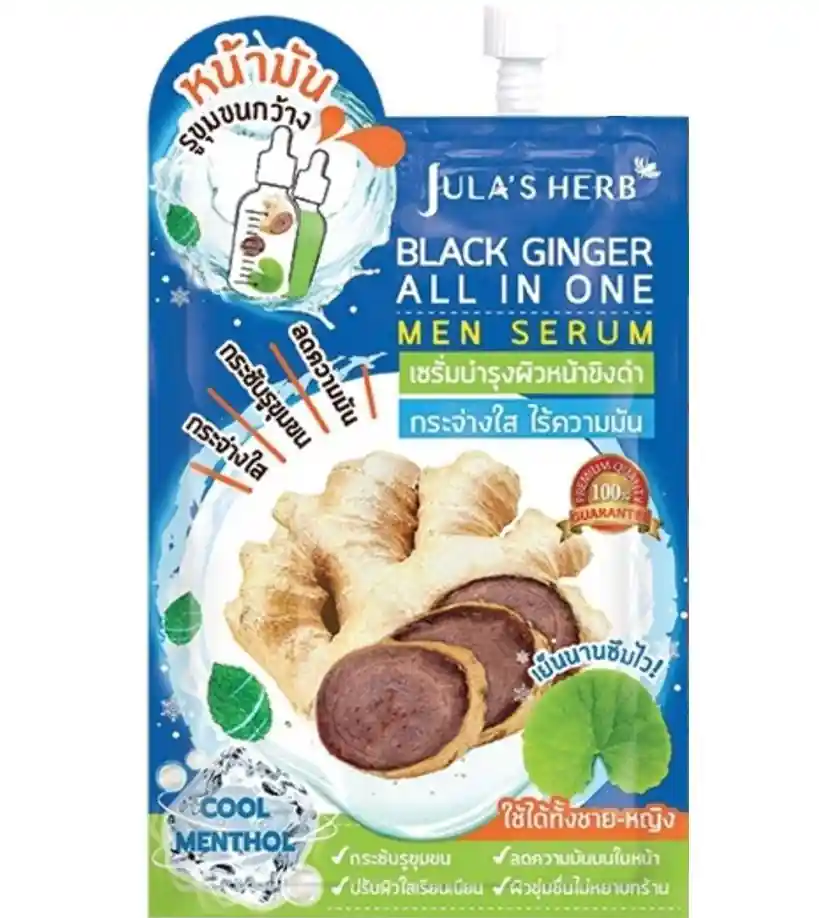 Black Ginger All in One Men Serum
