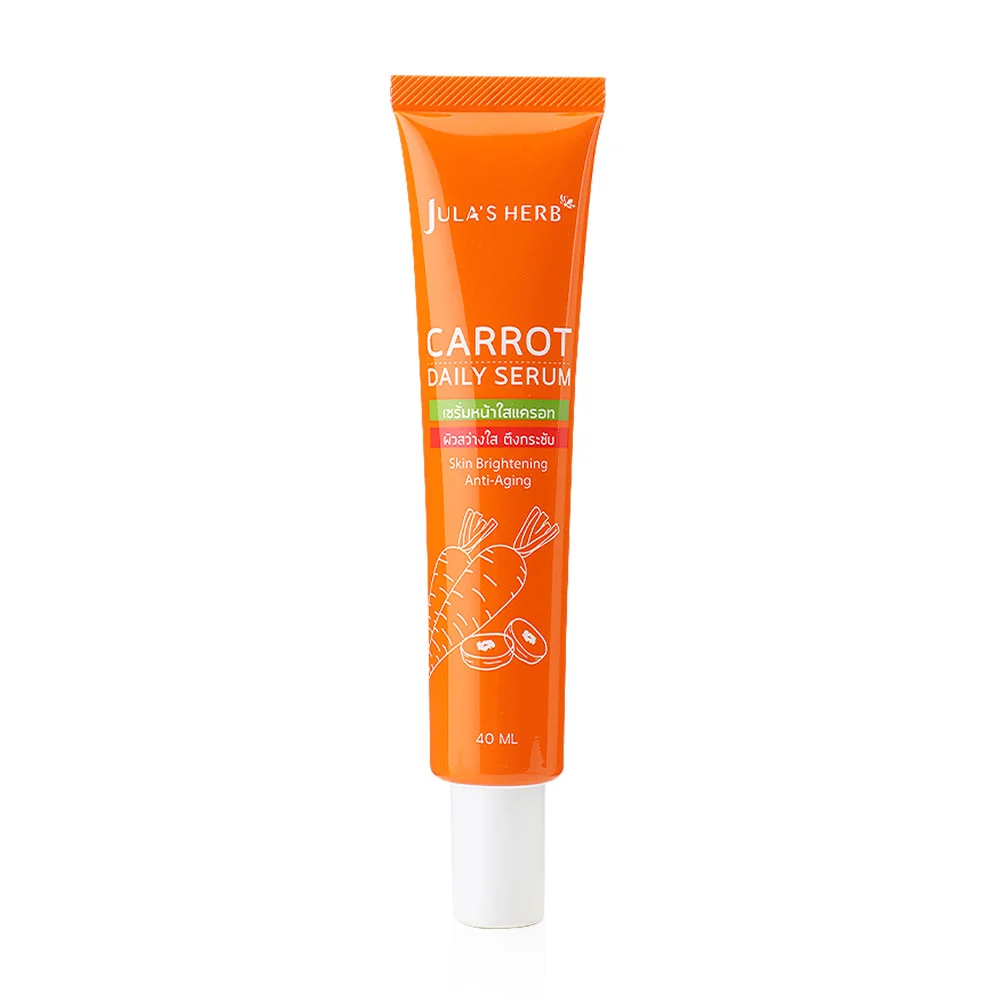 Carrot Daily Serum
