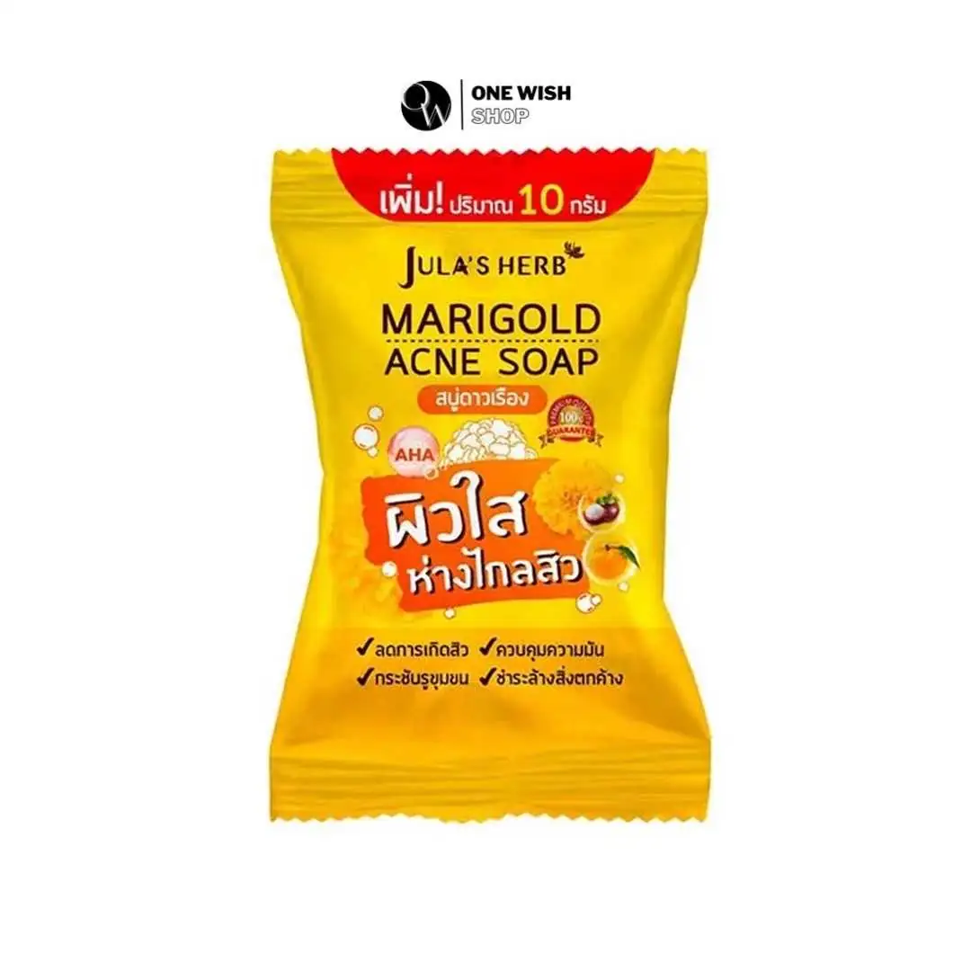 Marigold Acne Soap