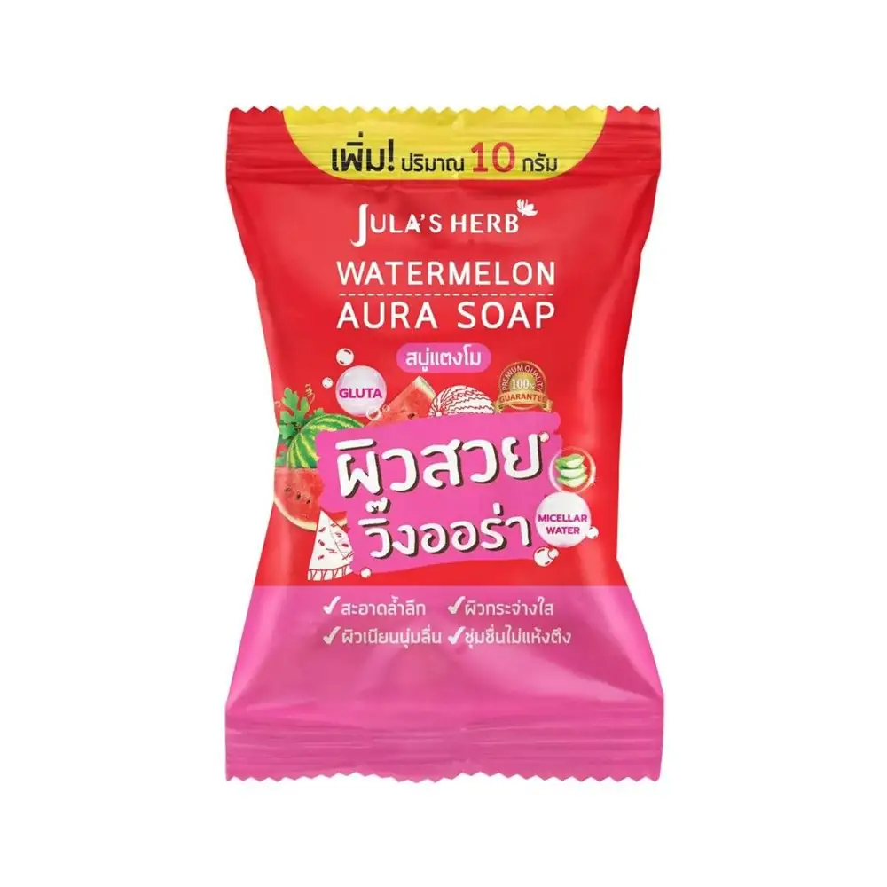 Watermelon Aura Soap