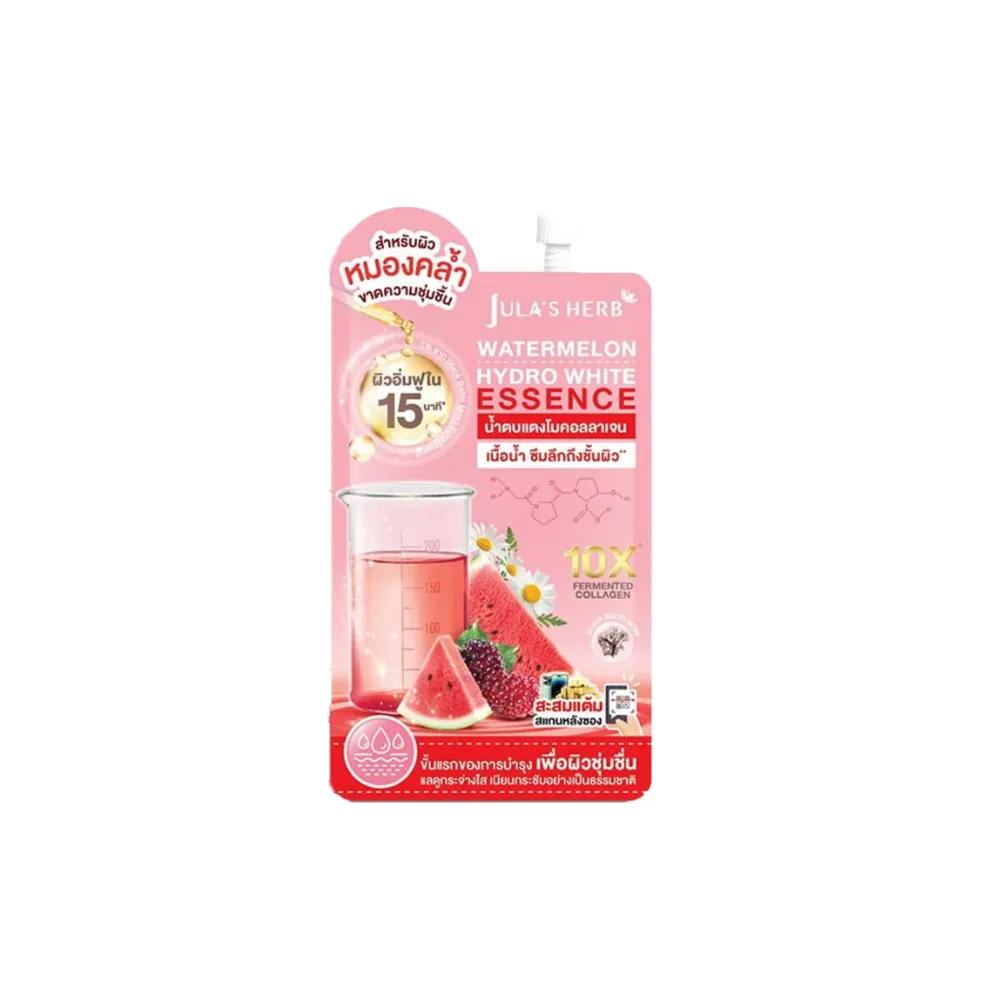 Watermelon Hydro White Essence