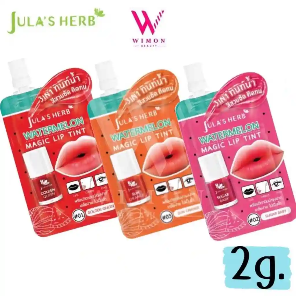 Watermelon Magic Lip Tint