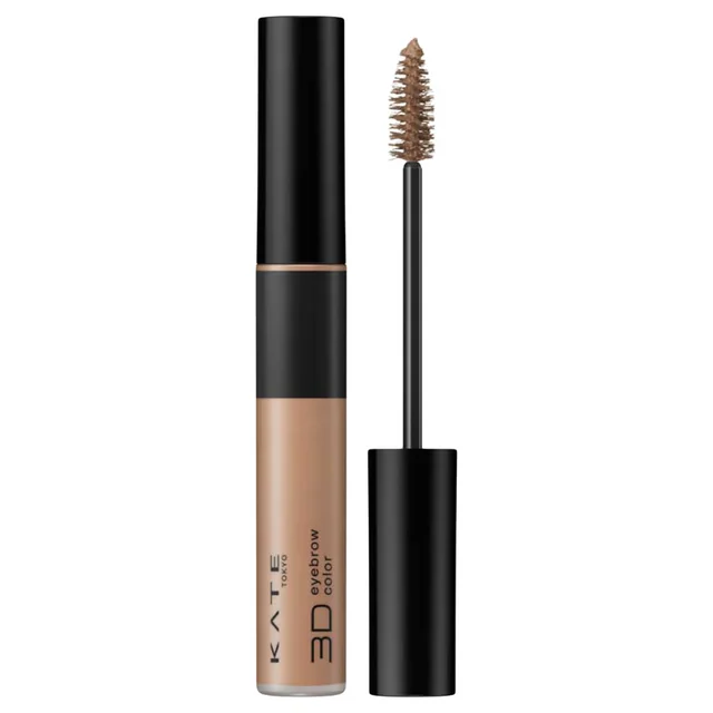 3D Eyebrow Color Z