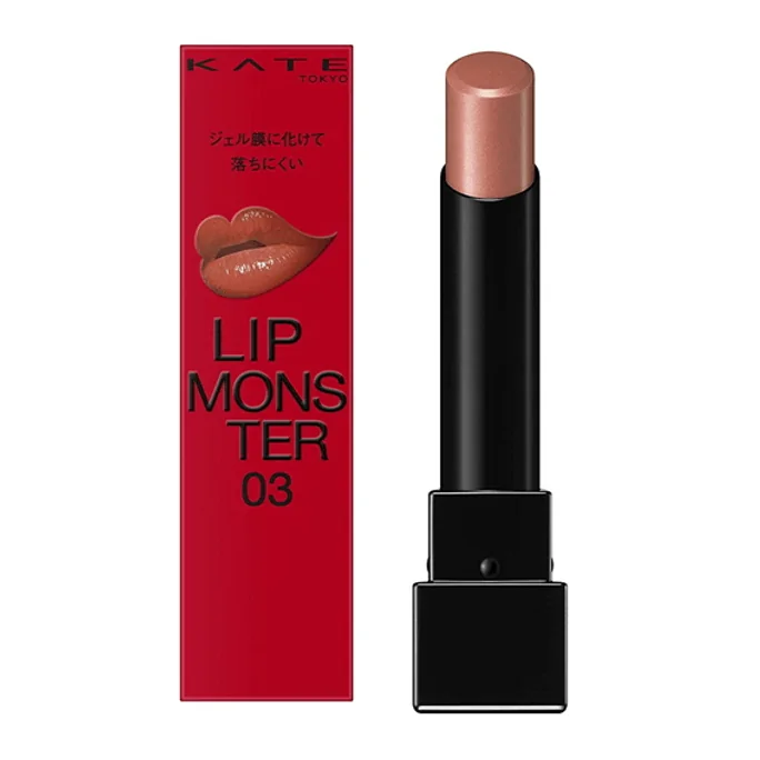 Lip Monster