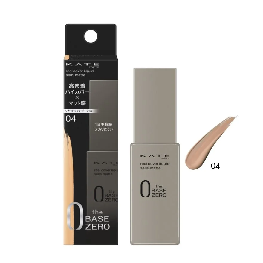 Real Cover Liquid (Semi Matte)