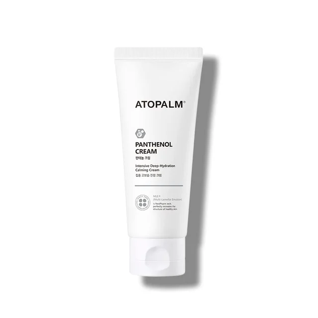 Intensive Face Moisturizer With Panthenol (Vitamin B-5)