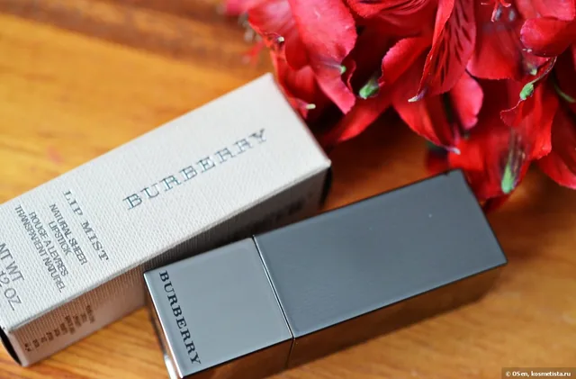 Lip Mist Natural Sheer Lipstick