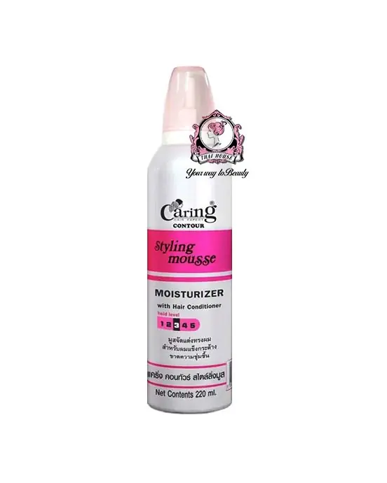 Contour Styling Mousse Moisturizer