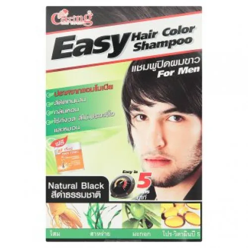 Easy Hair Color Shampoo For Men