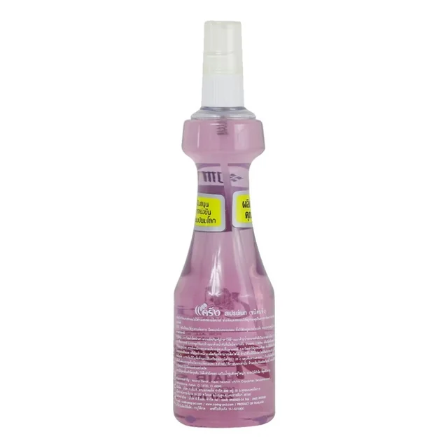 Spray Gel