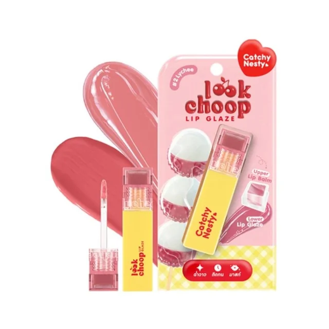 Look Choop Lip Glaze