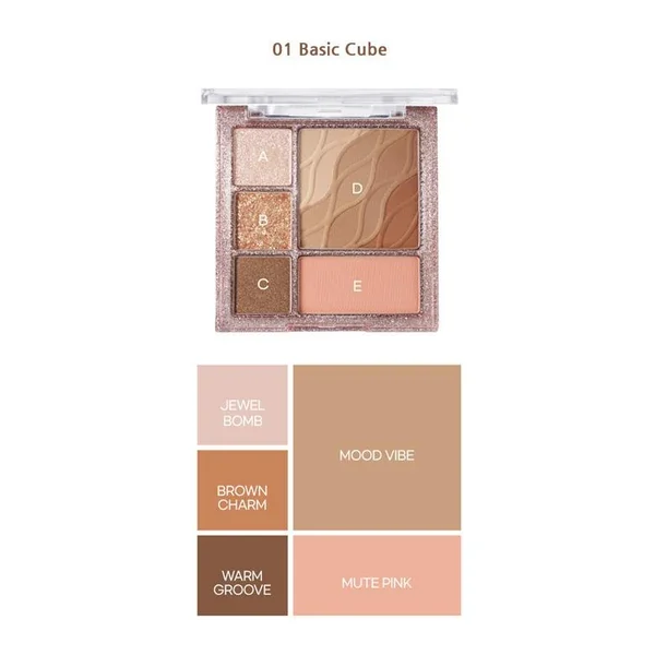 Multi Cube Eye Palette