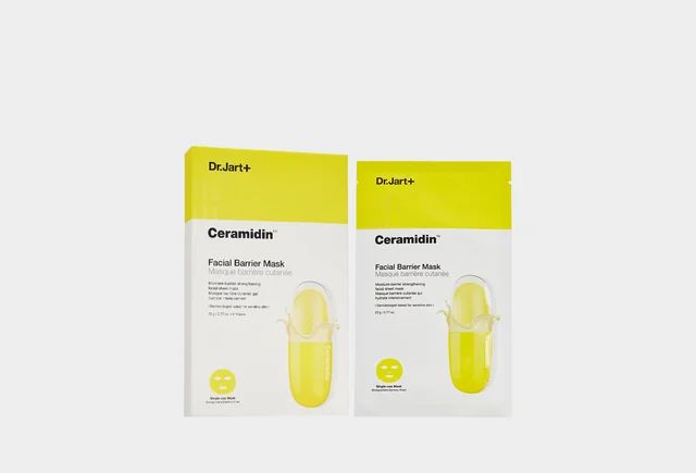 Ceramidin™ Facial Barrier Mask Box