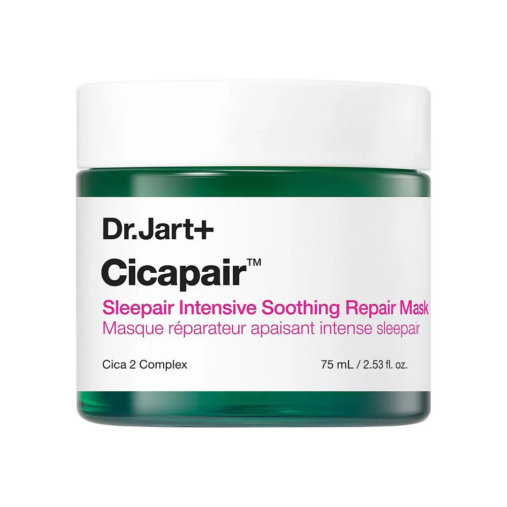 Cicapair Tiger Grass Sleepair Intensive Mask