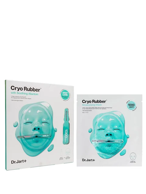 Cryo Rubber With Soothing Allantoin Soothing Mask