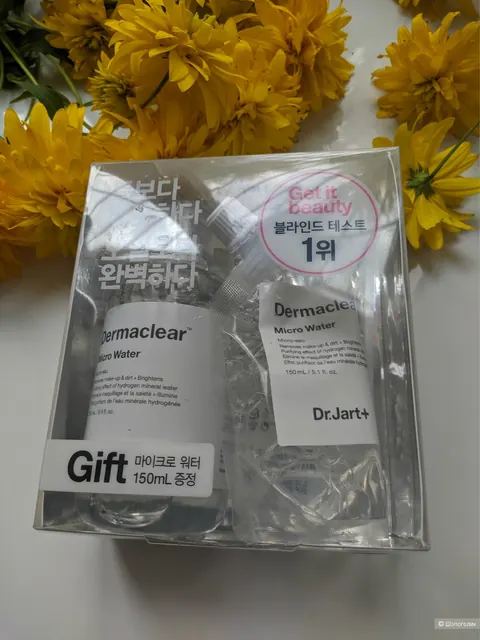 Dermaclear Micro Water + Refill Set