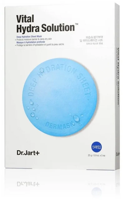 Dermask Vital Hydra Solution Facial Mask