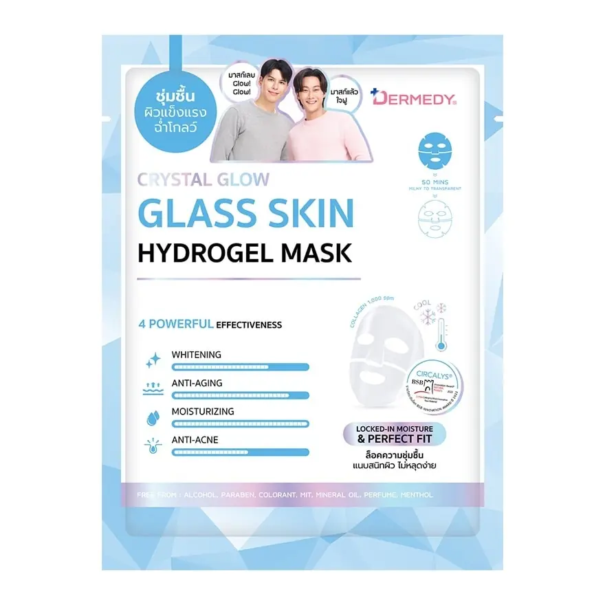 Crystal Glow Hydrogel Mask