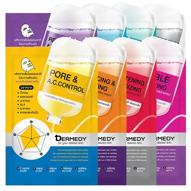 Exfoliate & Radiant Double Effect Mask