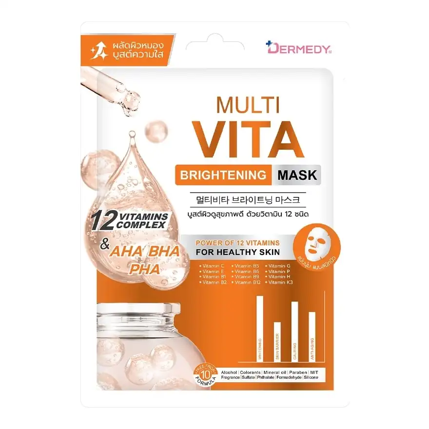 Multi Vita Mask