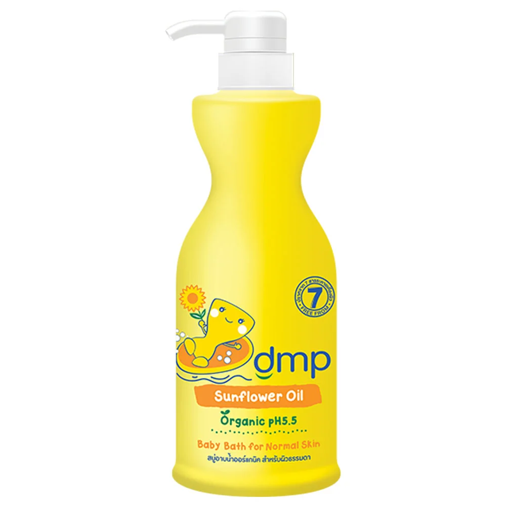 Organic pH 5.5 Sunflower Oil Baby Bath