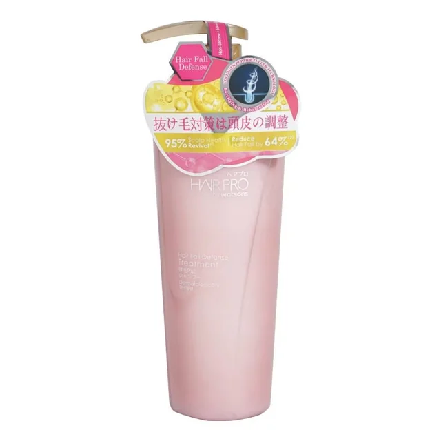 Hair Pro By Watsons Heat Active Treatment