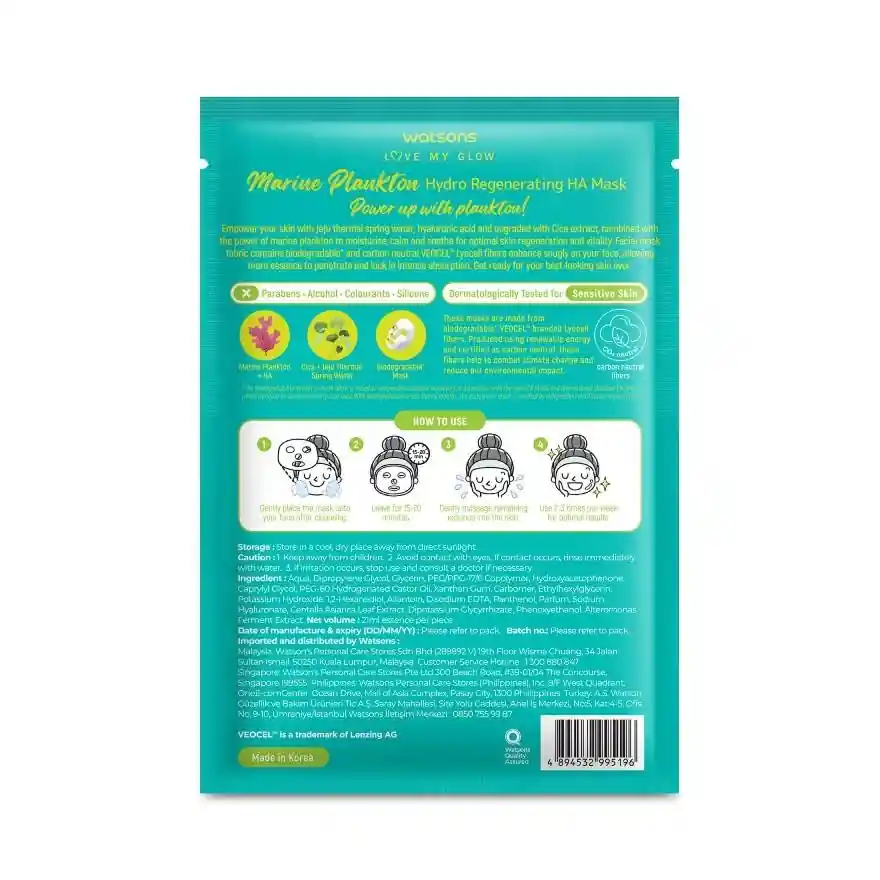 Love My Glow Marine Plankton Hydro Regenerating Ha Mask