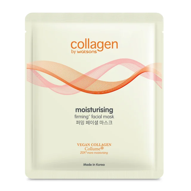 Moisturising Probiotics Jelly Mask