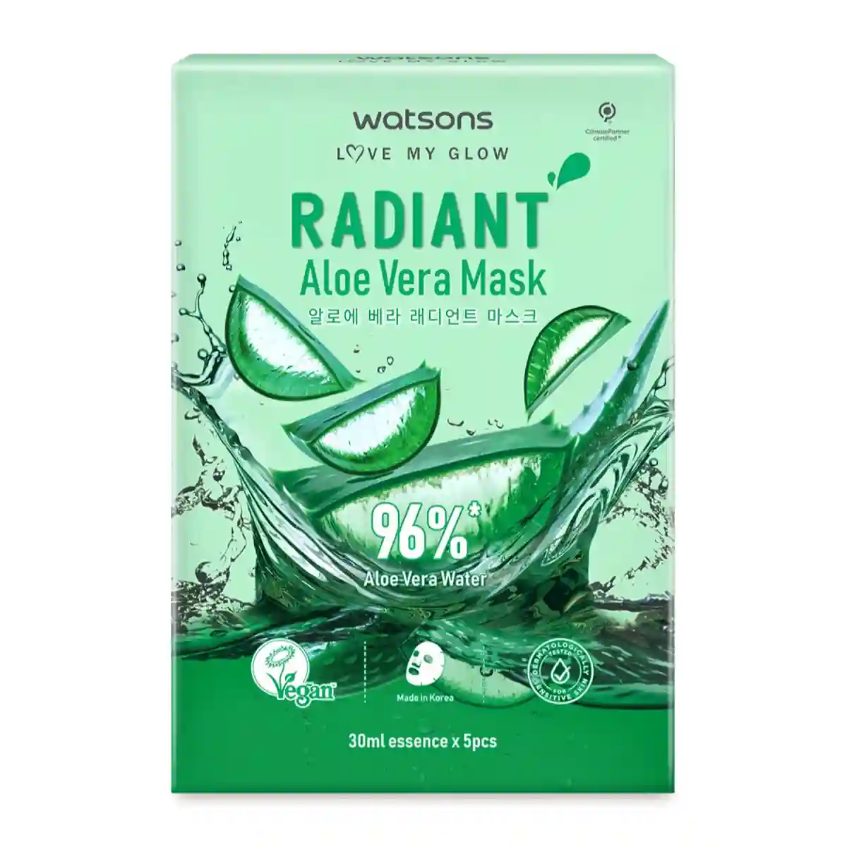 Nolja Aloe Vera Mask