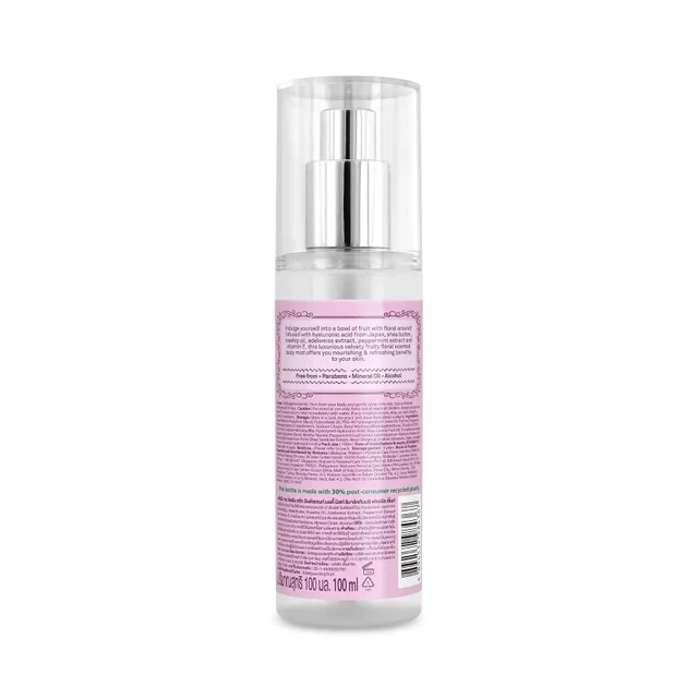 Sweet Princess Ultimate Curl & Long Mascara